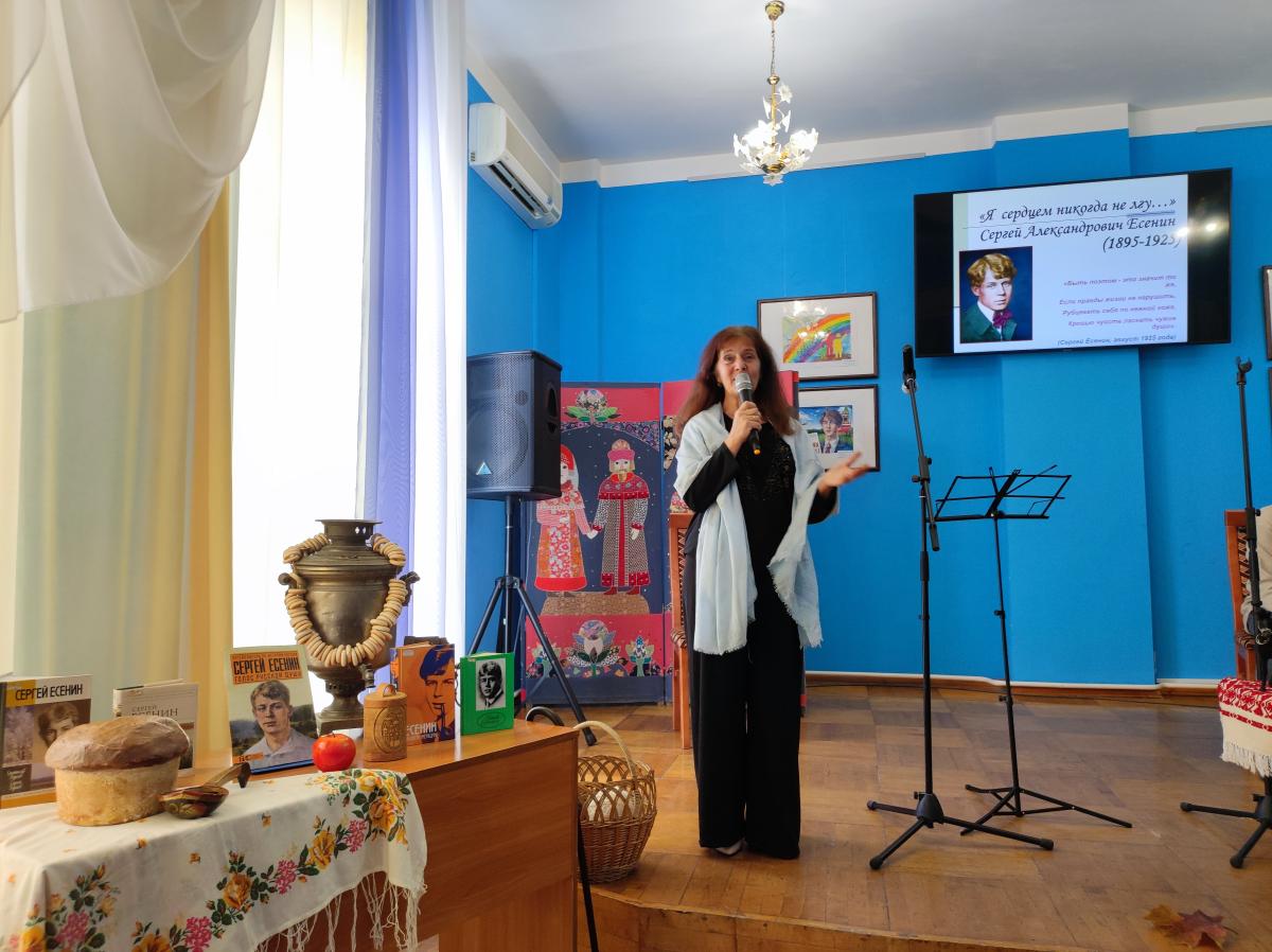 Участие в литературно-музыкальном мероприятии «Я сердцем никогда не лгу» Фото 9