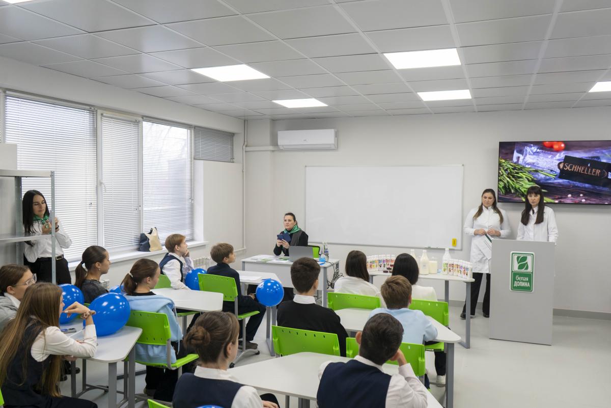 В Вавиловском университете открылся форум по современным биотехнологиям Фото 21