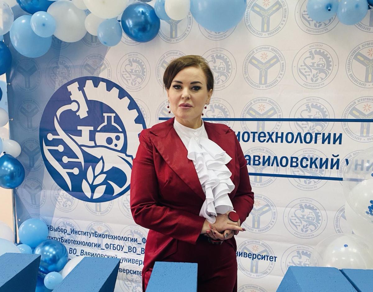 Поздравления с Днем биотехнолога