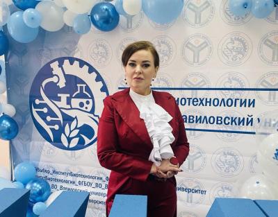 Поздравления с Днем биотехнолога