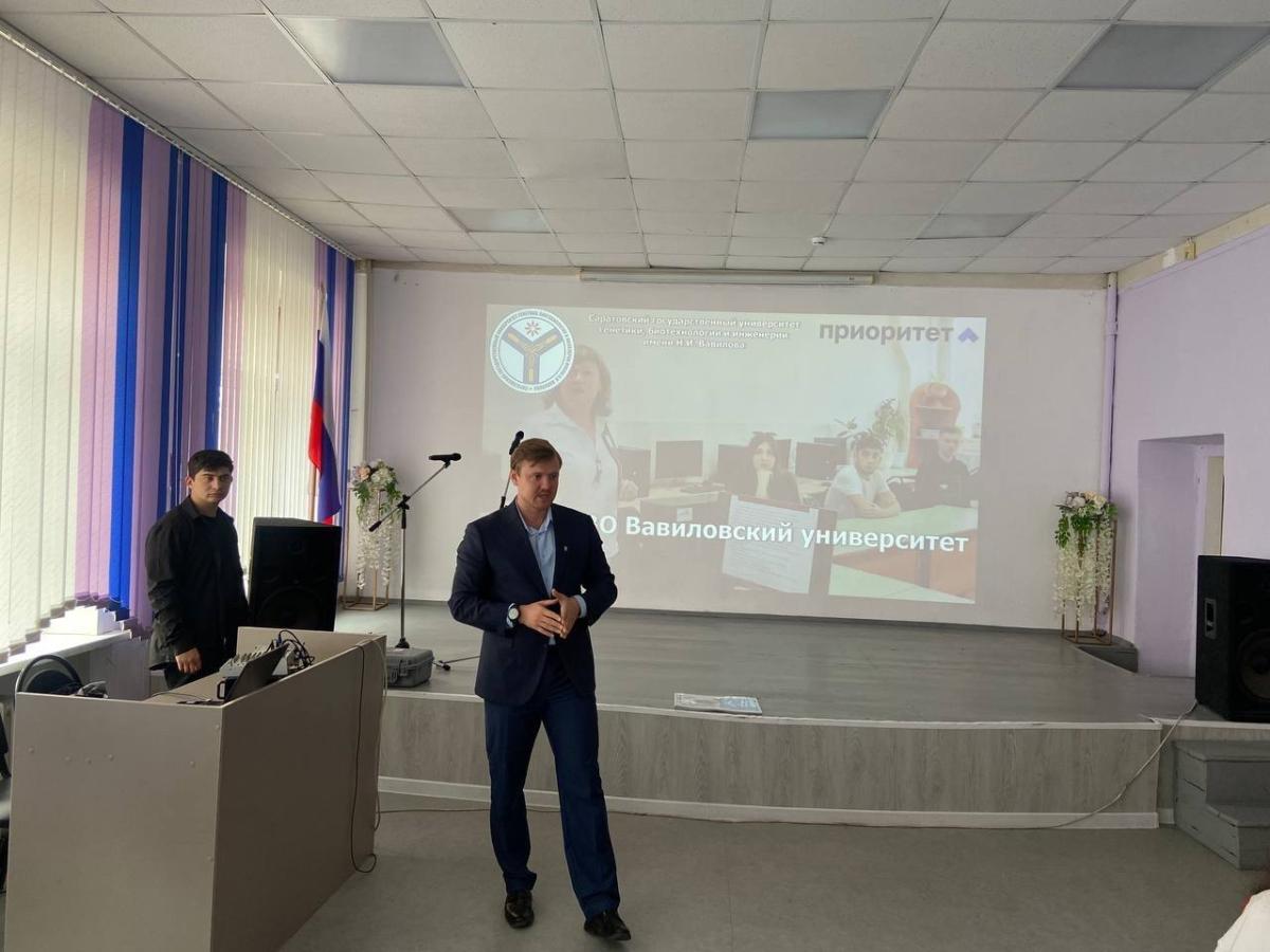 Профориентационная работа кафедры «Гидромелиорация, природообустройство и строительство в АПК» с учащимися МОУ «Средняя образовательная школа №9» г. Саратов Фото 3 Профориентационная работа кафедры «Гидромелиорация, природообустройство и строительство в АПК» с учащимися МОУ «Средняя образовательная школа №9» г. Саратов Фото 3