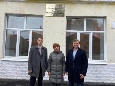 Профориентационная работа кафедры «Гидромелиорация, природообустройство и строительство в АПК» с учащимися МОУ «Средняя образовательная школа №9» г. Саратов