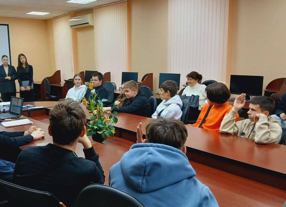 «Бизнес - навигатор: путь в профессию» Фото 1 «Бизнес - навигатор: путь в профессию» Фото 1
