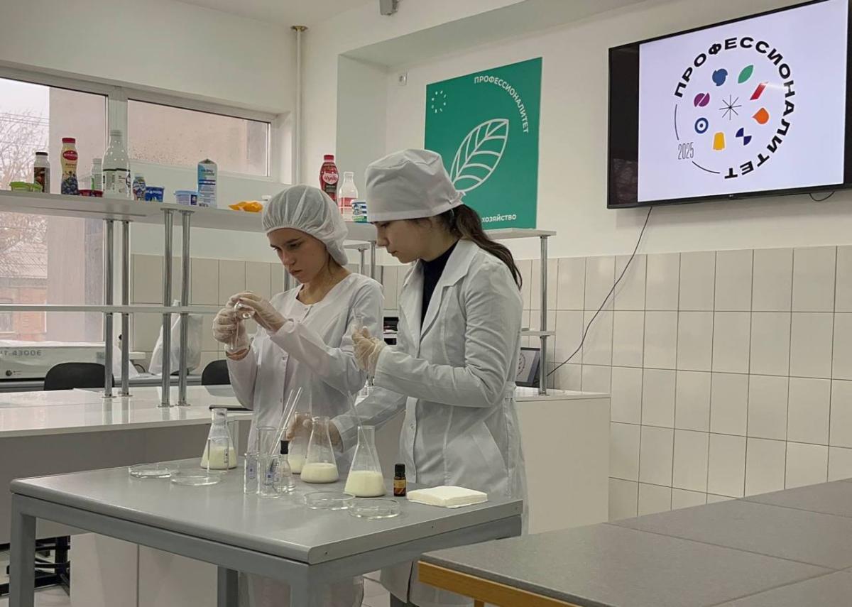 Мастер – класс «Методы определения фальсификации молока в домашних условиях»