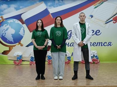 классный час "Ты в хорошей кампании!"