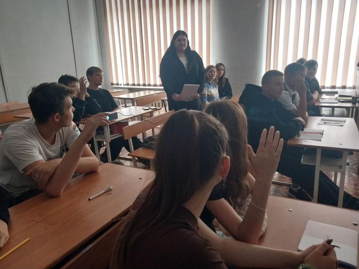 Команда первичного отделения Краснокутского зооветеринарного техникума приняла участие в первом этапе конкурса в сфере здоровья сбережения "Общее дело ПРО". Фото 3