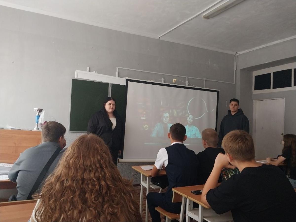 Команда первичного отделения Краснокутского зооветеринарного техникума приняла участие в первом этапе конкурса в сфере здоровья сбережения