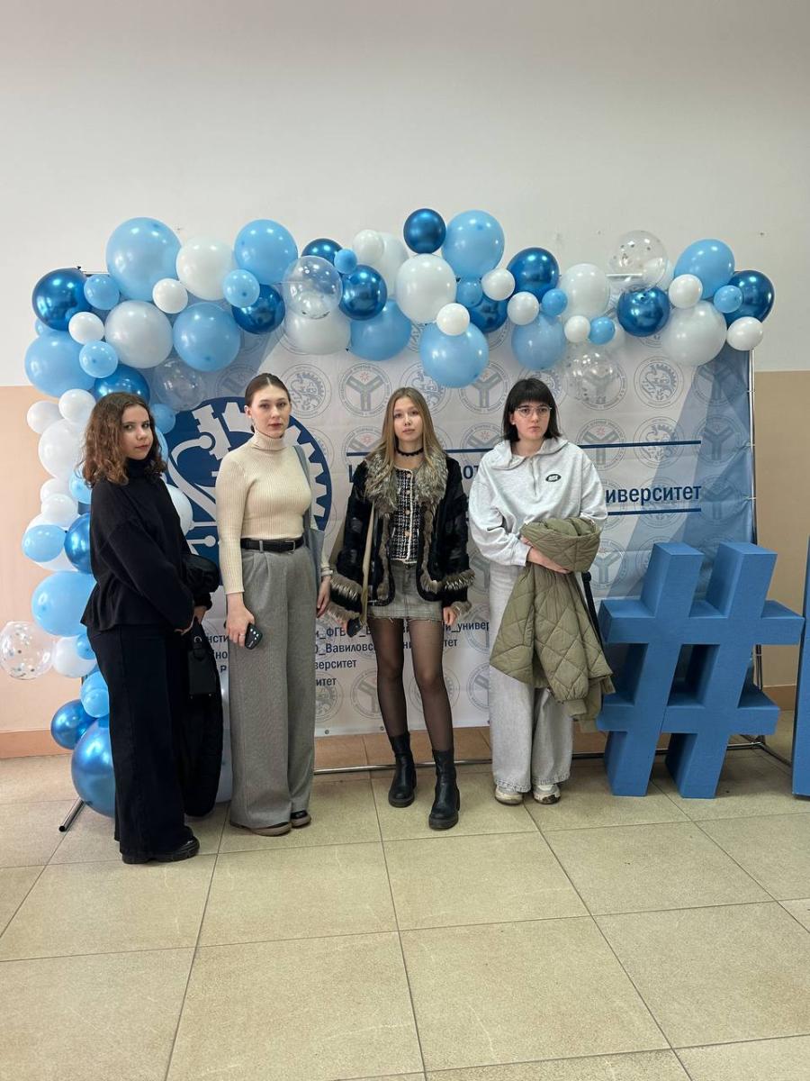 Студенты инстититута биотехнологии приняли учасие в форум «Современные биотехнологии в создании устойчивого развития российских регионов: тренды и вызовы». Фото 1 Студенты инстититута биотехнологии приняли учасие в форум «Современные биотехнологии в создании устойчивого развития российских регионов: тренды и вызовы». Фото 1