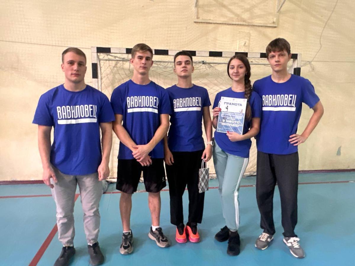 Спортивная эстафета 