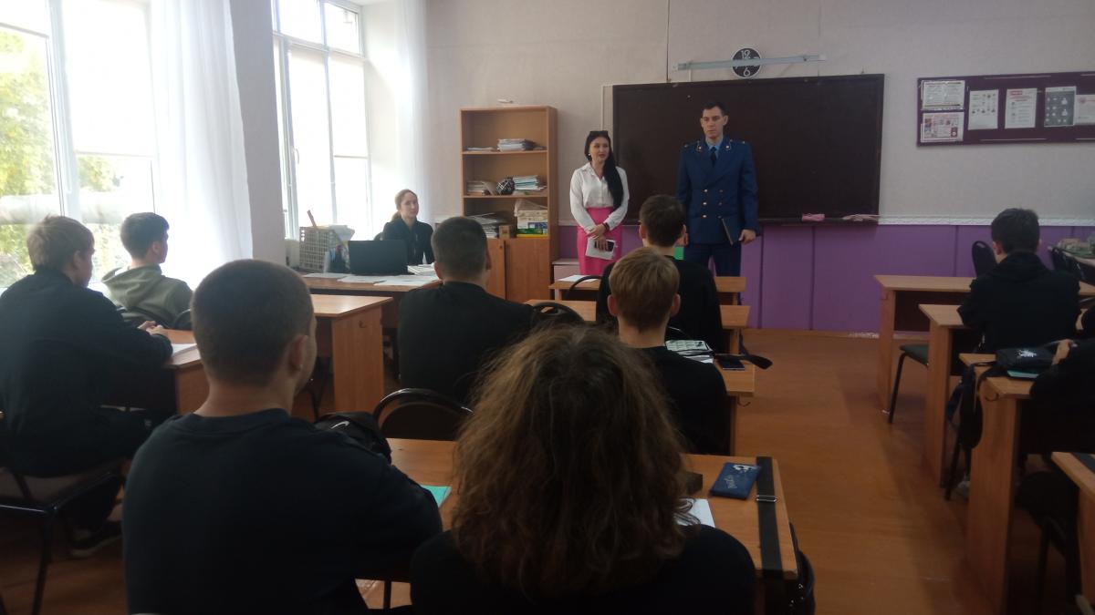 Единый день профилактики безнадзорности и правонарушений несовершеннолетних Фото 6 Единый день профилактики безнадзорности и правонарушений несовершеннолетних Фото 6