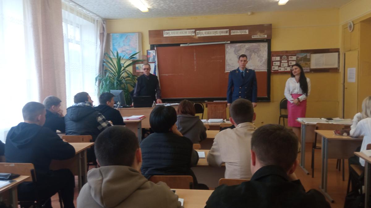 Единый день профилактики безнадзорности и правонарушений несовершеннолетних Фото 8 Единый день профилактики безнадзорности и правонарушений несовершеннолетних Фото 8