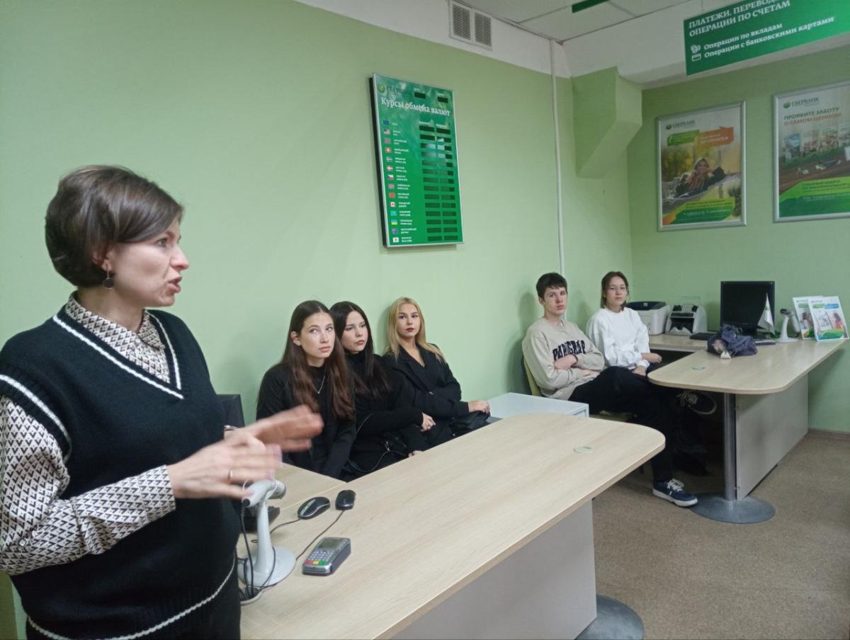 День открытых дверей кафедры «Бухгалтерский учет и статистика» Фото 6 День открытых дверей кафедры «Бухгалтерский учет и статистика» Фото 6