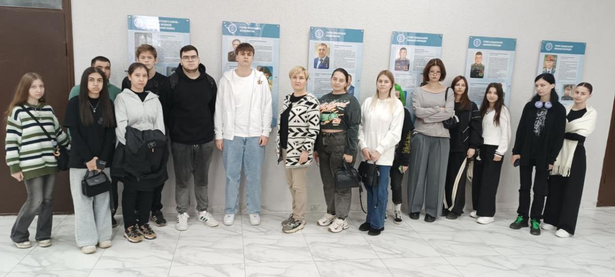 День открытых дверей кафедры «Бухгалтерский учет и статистика»