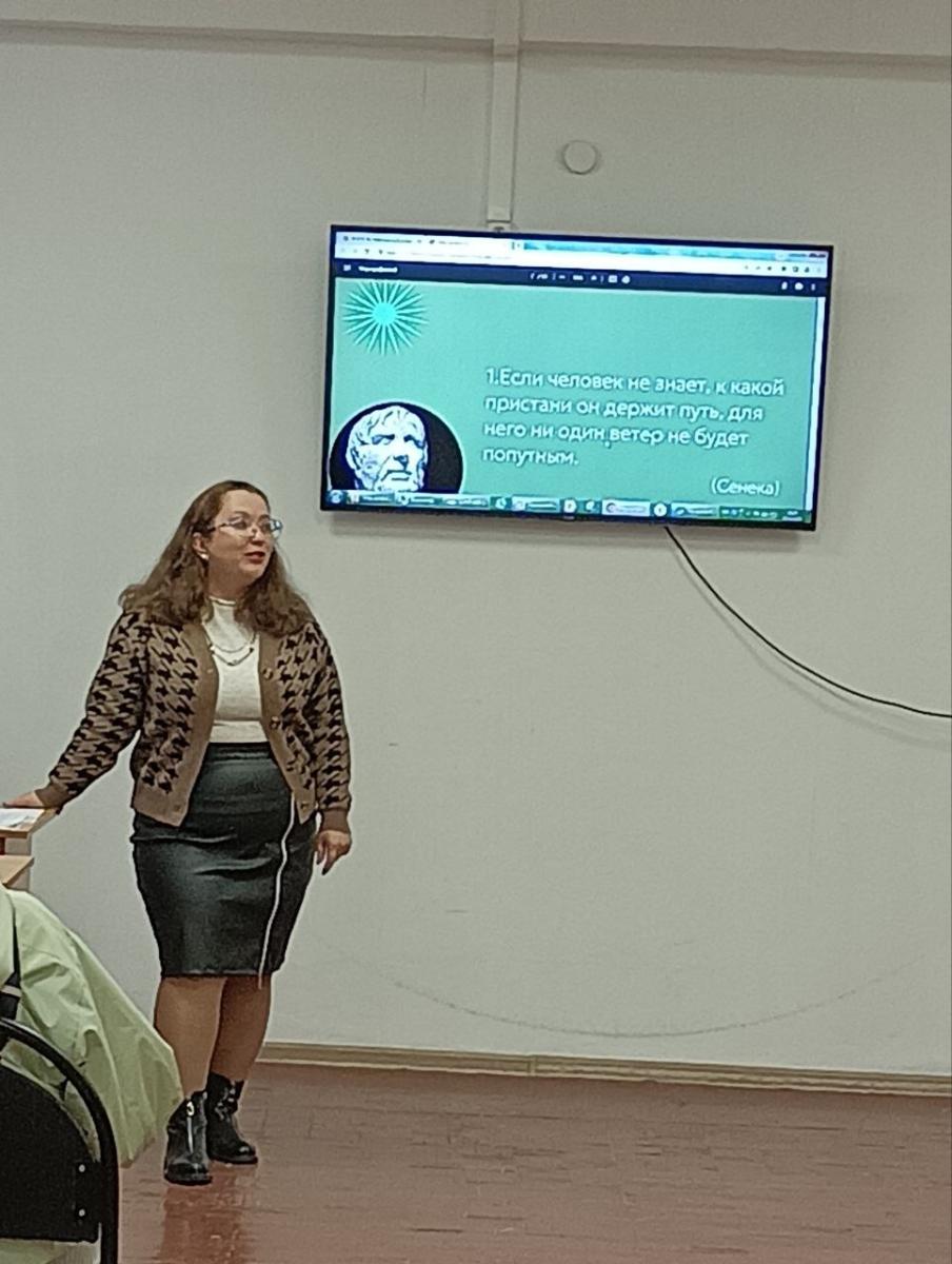 «ТВОЙ ВЫБОР – ИНВЕСТИЦИЯ В БУДУЩЕЕ» - профориентационное мероприятие кафедры «Иностранные языки и культура речи» Фото 2 «ТВОЙ ВЫБОР – ИНВЕСТИЦИЯ В БУДУЩЕЕ» - профориентационное мероприятие кафедры «Иностранные языки и культура речи» Фото 2
