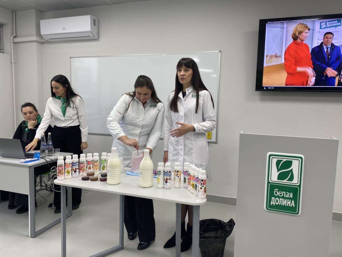 Участие кафедры «Технология производства и переработки продукции животноводства» в форуме «Современные тренды биотехнологии» Фото 2