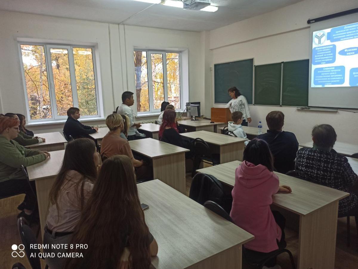 День открытых дверей на кафедре «Технология продуктов питания» Фото 6 День открытых дверей на кафедре «Технология продуктов питания» Фото 6