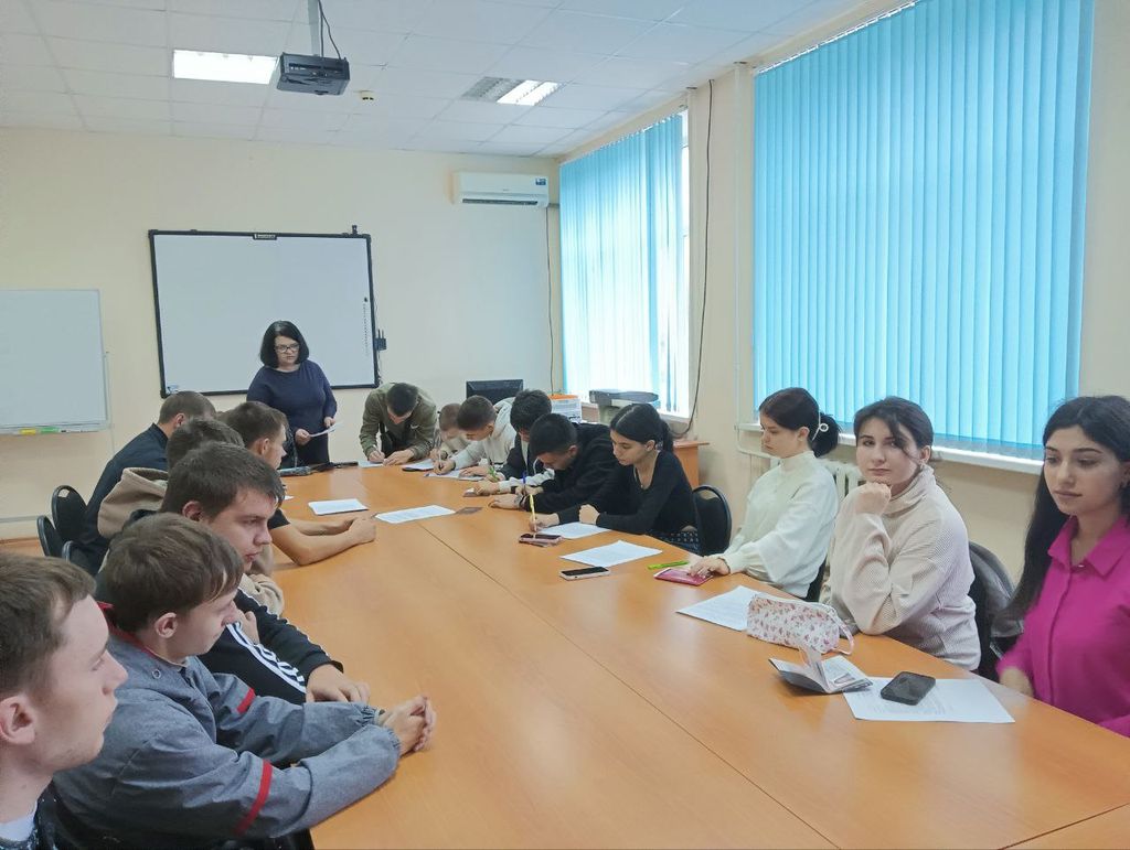 «О городах России ко Дню народного единства» Фото 1 «О городах России ко Дню народного единства» Фото 1