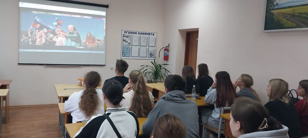 «О городах России ко Дню народного единства» Фото 3 «О городах России ко Дню народного единства» Фото 3