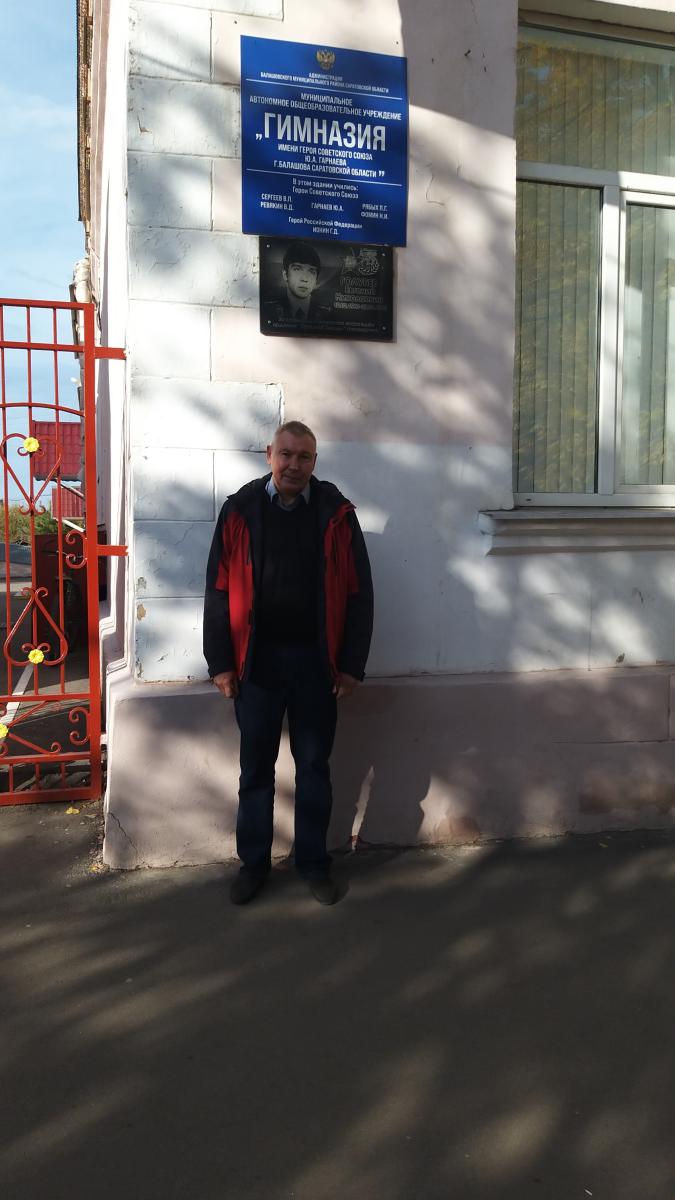 Профориентация в школах г. Балашова Фото 3 Профориентация в школах г. Балашова Фото 3