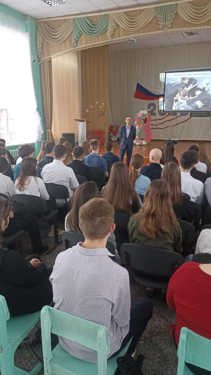 Профориентация в школах г. Балашова Фото 5 Профориентация в школах г. Балашова Фото 5