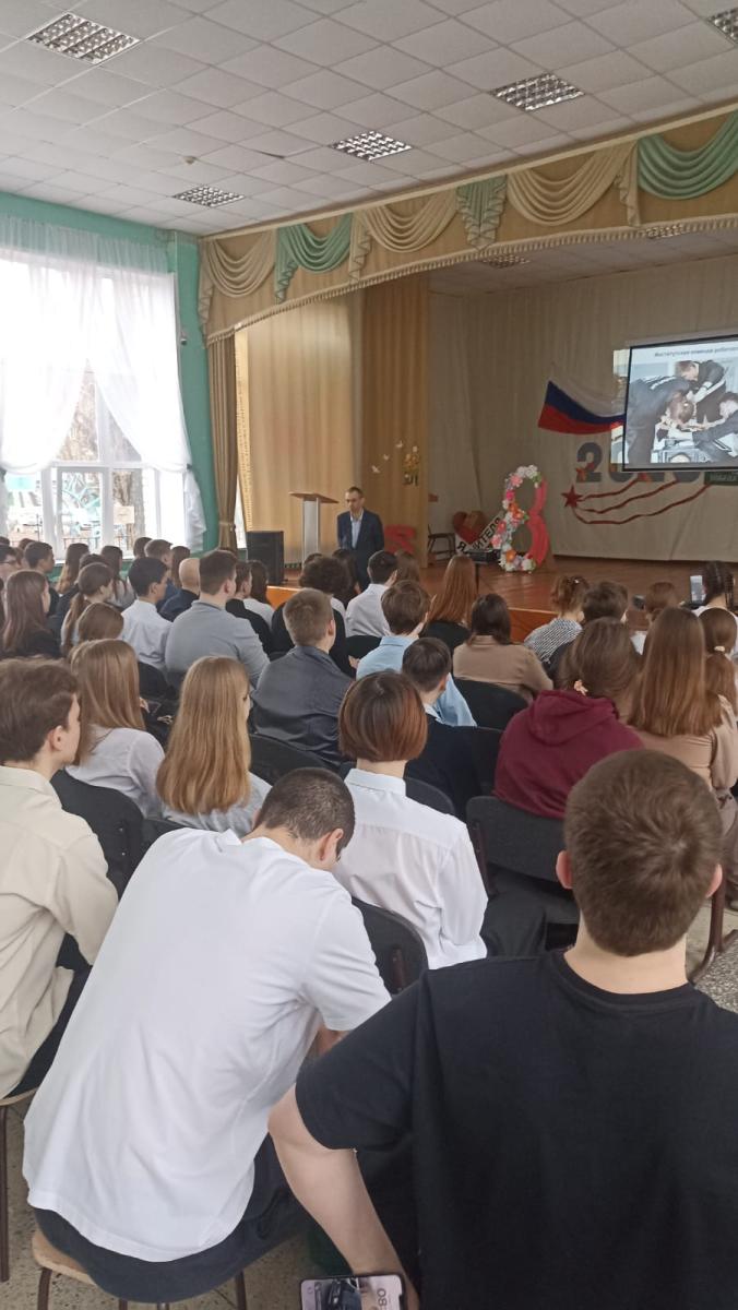 Профориентация в школах г. Балашова Фото 6 Профориентация в школах г. Балашова Фото 6