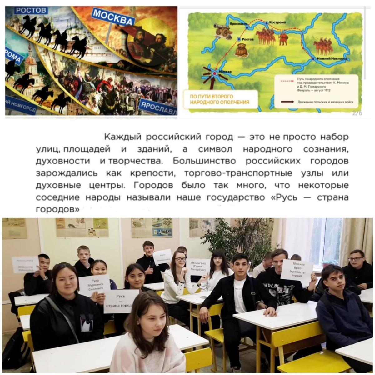 Понедельник , 20 октября , начался в техникуме с линейки и 