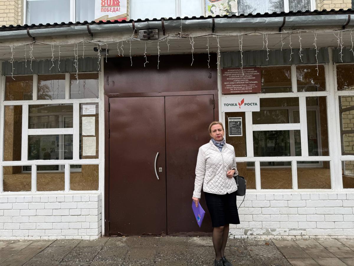 Профориентационная работа в МАОУ "СОШ п. Красный Текстильщик" Фото 3 Профориентационная работа в МАОУ "СОШ п. Красный Текстильщик" Фото 3