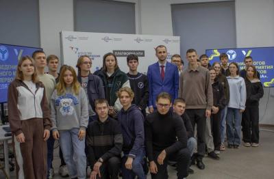 Подведение итогов "Недели Профсоюза"