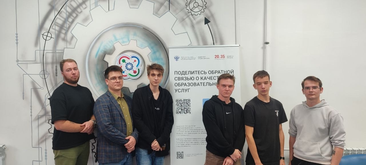 Участие кафедры в проекте Молодёжные инженерные команды (МИК) Фото 3 Участие кафедры в проекте Молодёжные инженерные команды (МИК) Фото 3