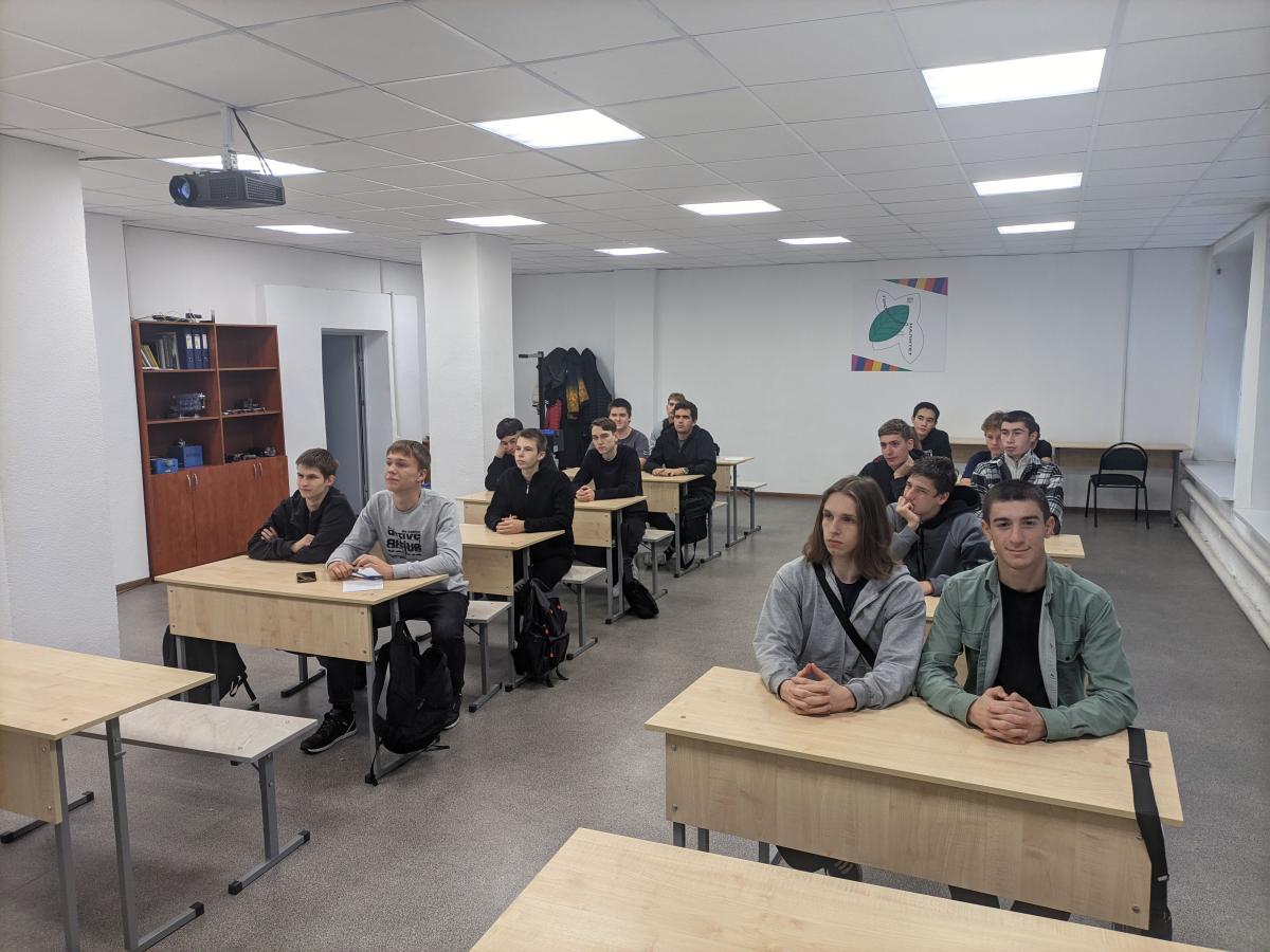 Кураторский час «Безопасность на железной дороге» Фото 2 Кураторский час «Безопасность на железной дороге» Фото 2