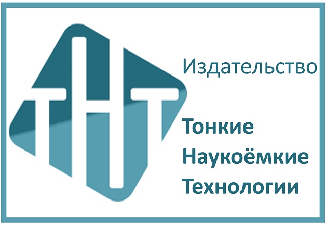 Тестовый доступ к ЭБС