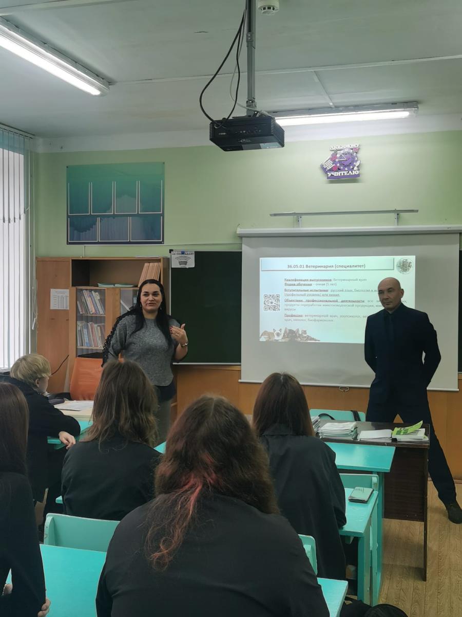 Профориентационная встреча в р.п. Базарный Карабулак Фото 3 Профориентационная встреча в р.п. Базарный Карабулак Фото 3