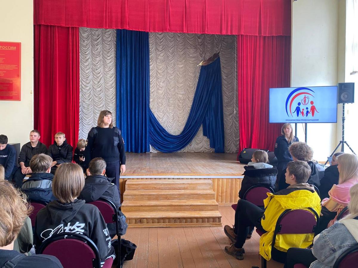 Профилактическая встреча с сотрудниками полиции Фото 6 Профилактическая встреча с сотрудниками полиции Фото 6