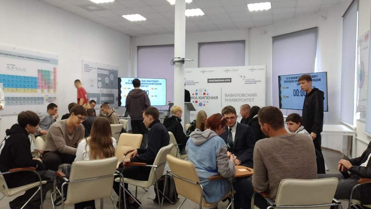 2 день конкурса «НЕДЕЛЯ ИГиА-2025»