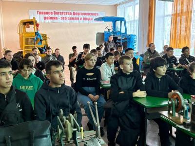 Профориентационная работа