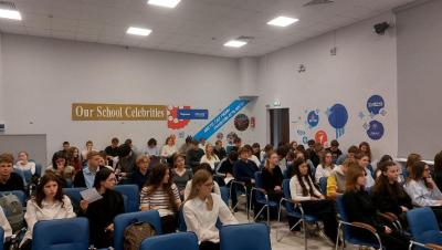 Профориентационное мероприятие в Гимназии №3