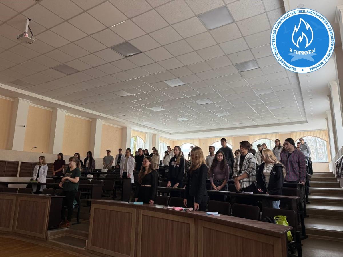 Студенты приняли участие в патриотической акции «День белых журавлей» Фото 2 Студенты приняли участие в патриотической акции «День белых журавлей» Фото 2