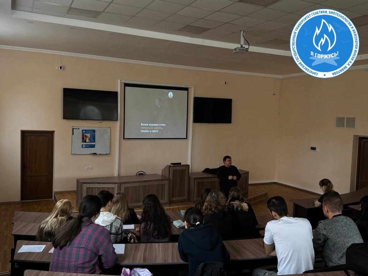 Студенты приняли участие в патриотической акции «День белых журавлей» Фото 3 Студенты приняли участие в патриотической акции «День белых журавлей» Фото 3