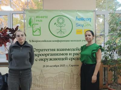 Сотрудники кафедры - участники практического мастер-класса по цифровому ПЦР