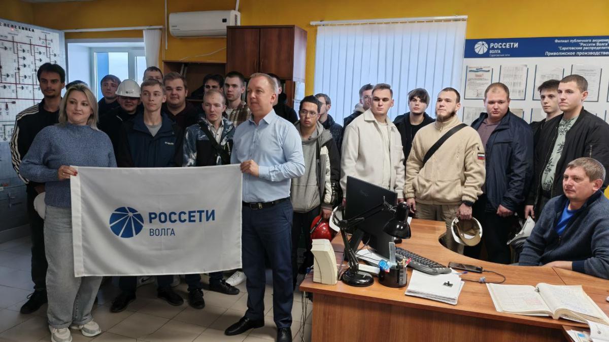 Студенты-энергетики посетили с экскурсией Краснокутский РЭС  ПАО «Россети Волга» Фото 9 Студенты-энергетики посетили с экскурсией Краснокутский РЭС  ПАО «Россети Волга» Фото 9