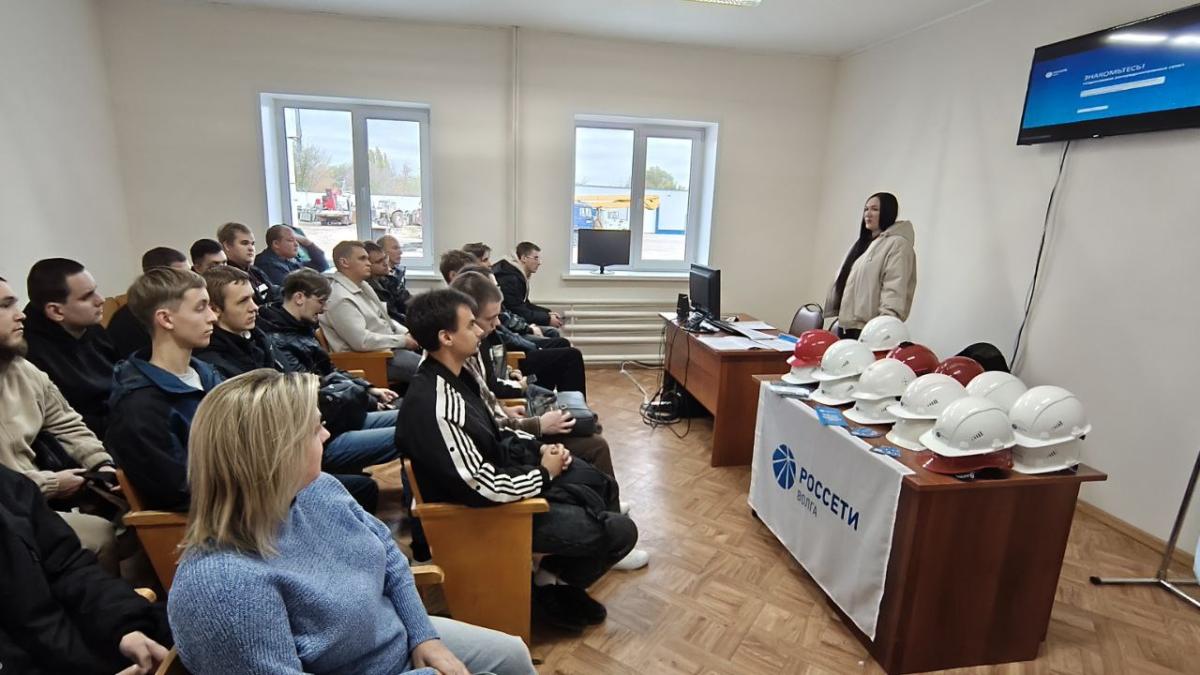 Студенты-энергетики посетили с экскурсией Краснокутский РЭС  ПАО «Россети Волга» Фото 10 Студенты-энергетики посетили с экскурсией Краснокутский РЭС  ПАО «Россети Волга» Фото 10