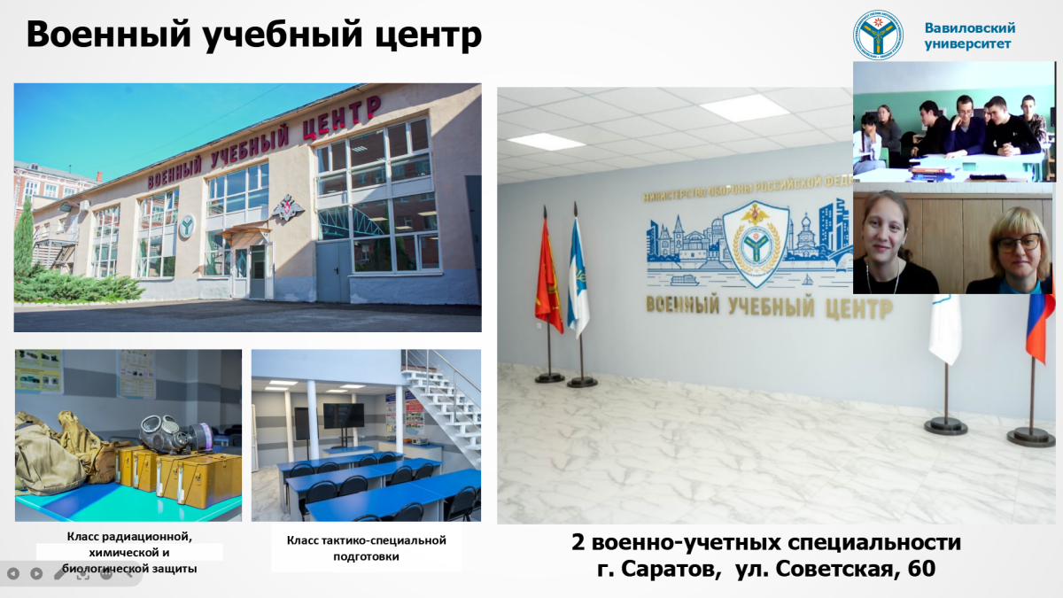 Профориентационная работа кафедры Фото 3 Профориентационная работа кафедры Фото 3