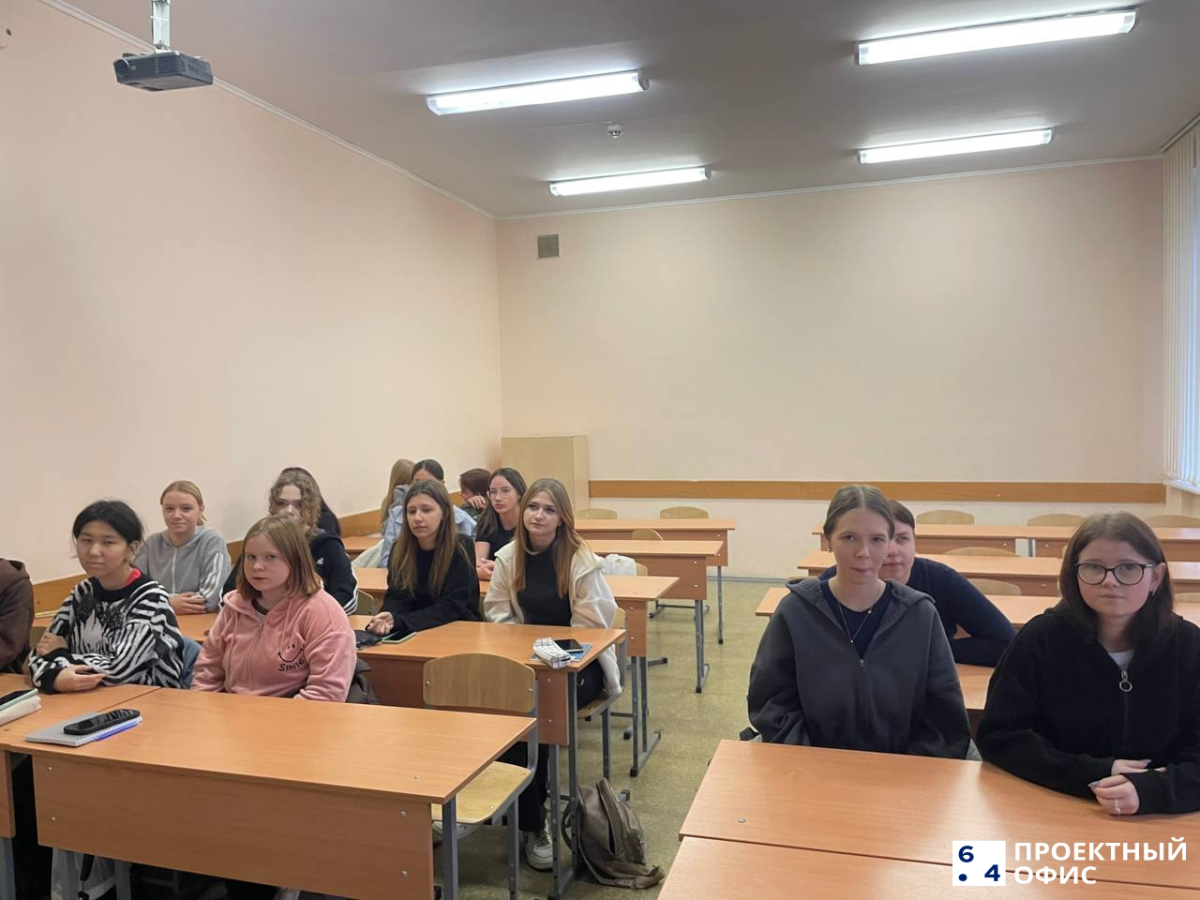 Встреча обучающихся с представителем «Росмолодёжь» Фото 1
