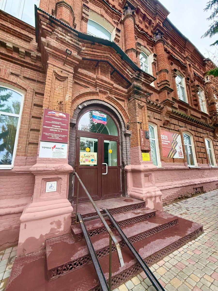 Профориентационная деятельность кафедры «Технологии продуктов питания» Фото 1 Профориентационная деятельность кафедры «Технологии продуктов питания» Фото 1