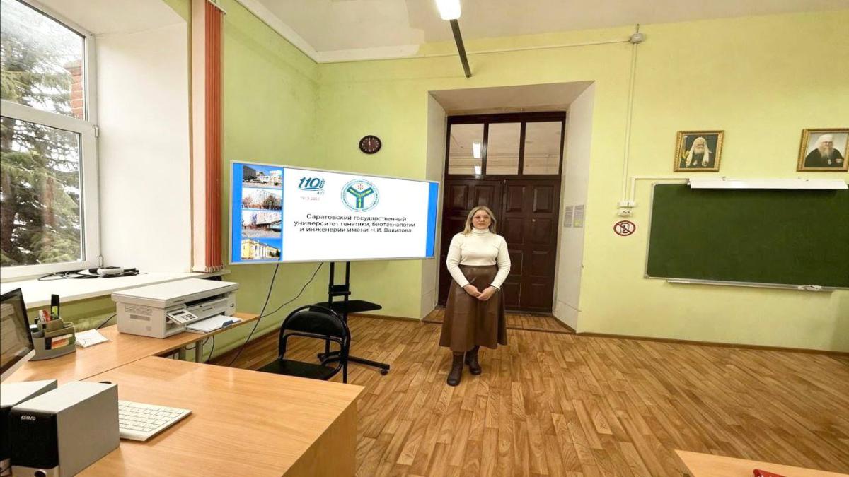 Профориентационная деятельность кафедры «Технологии продуктов питания» Фото 4 Профориентационная деятельность кафедры «Технологии продуктов питания» Фото 4