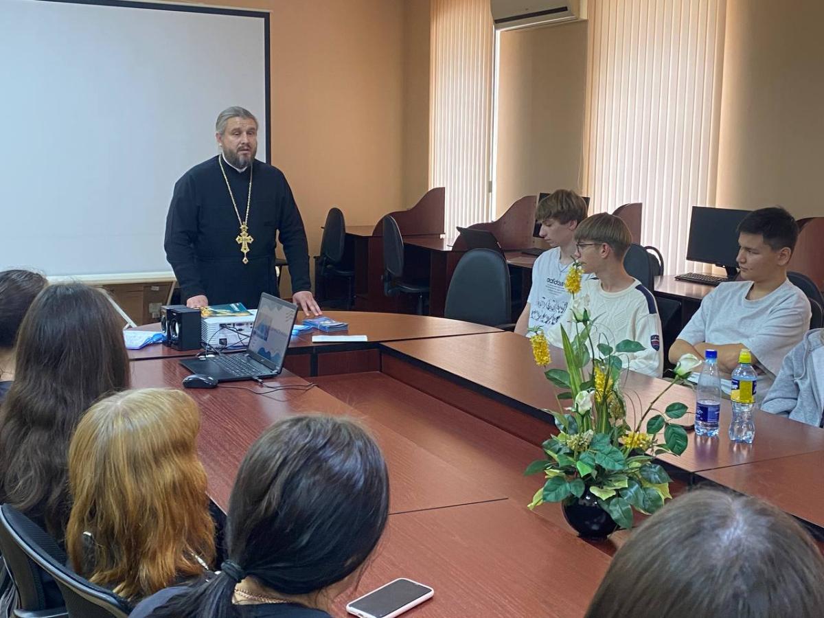 Встреча с духовным наставником и психологом колледжа Фото 1 Встреча с духовным наставником и психологом колледжа Фото 1