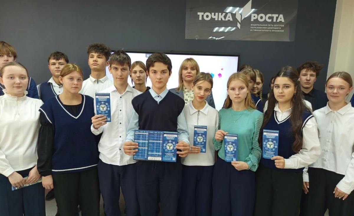 В агроклассах Татищевского района прошли плановые занятия Фото 3