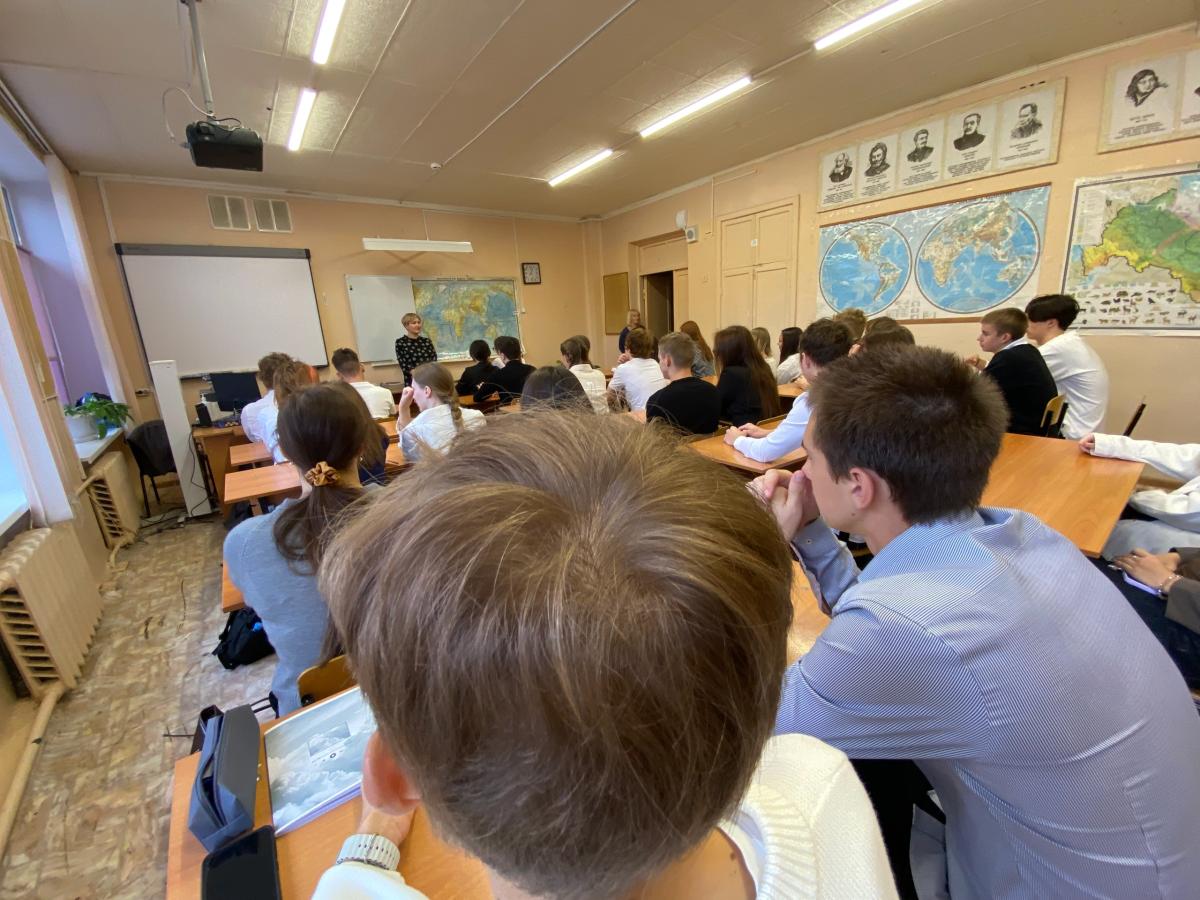 Профориентация будущих финансистов: встреча преподавателей Вавиловского университета и учеников СОШ №45 Фото 1 Профориентация будущих финансистов: встреча преподавателей Вавиловского университета и учеников СОШ №45 Фото 1