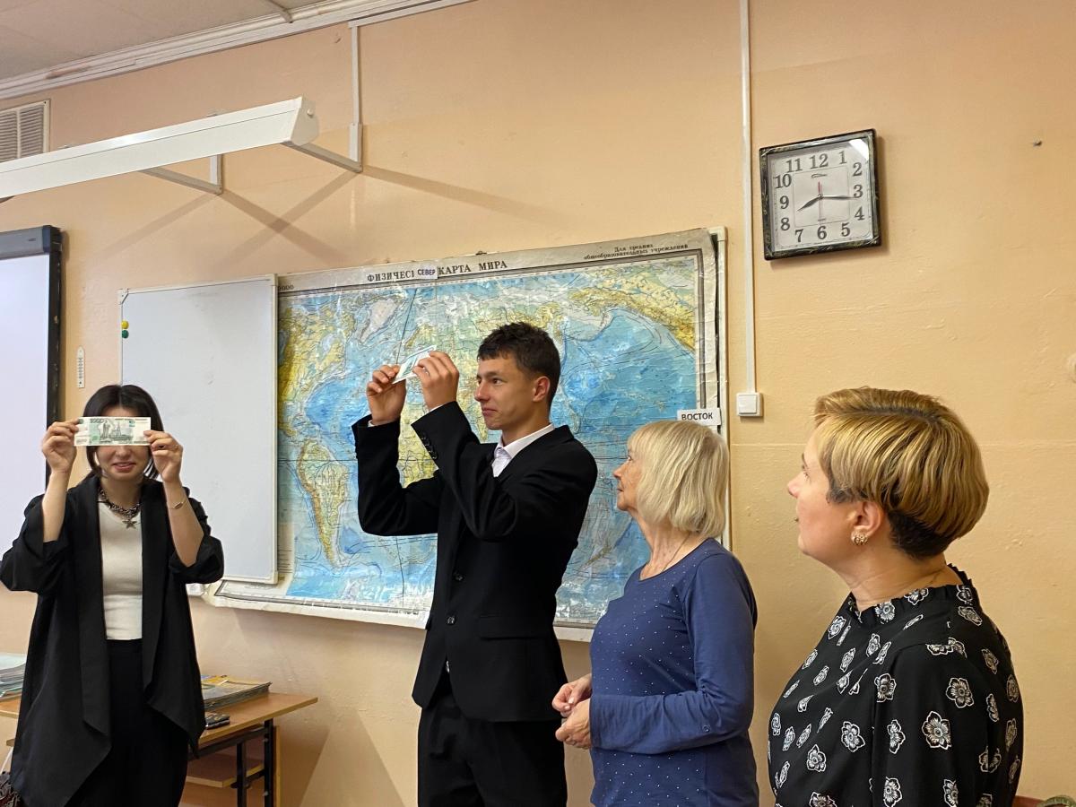Профориентация будущих финансистов: встреча преподавателей Вавиловского университета и учеников СОШ №45 Фото 3 Профориентация будущих финансистов: встреча преподавателей Вавиловского университета и учеников СОШ №45 Фото 3
