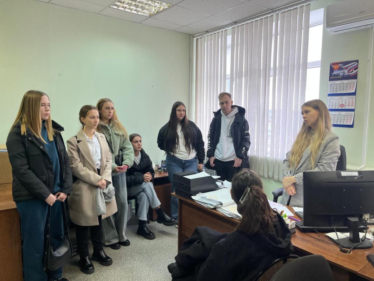 Практическое погружение в мир государственных финансов: экскурсия студентов института агробизнеса в налоговую инспекцию Фото 1 Практическое погружение в мир государственных финансов: экскурсия студентов института агробизнеса в налоговую инспекцию Фото 1